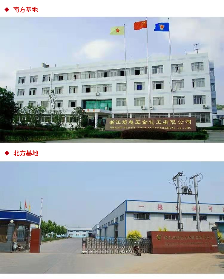 金年会金字招牌至上网站 金年会金字招牌至上网站
